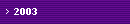 2003