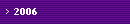 2006