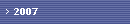 2007