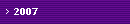 2007